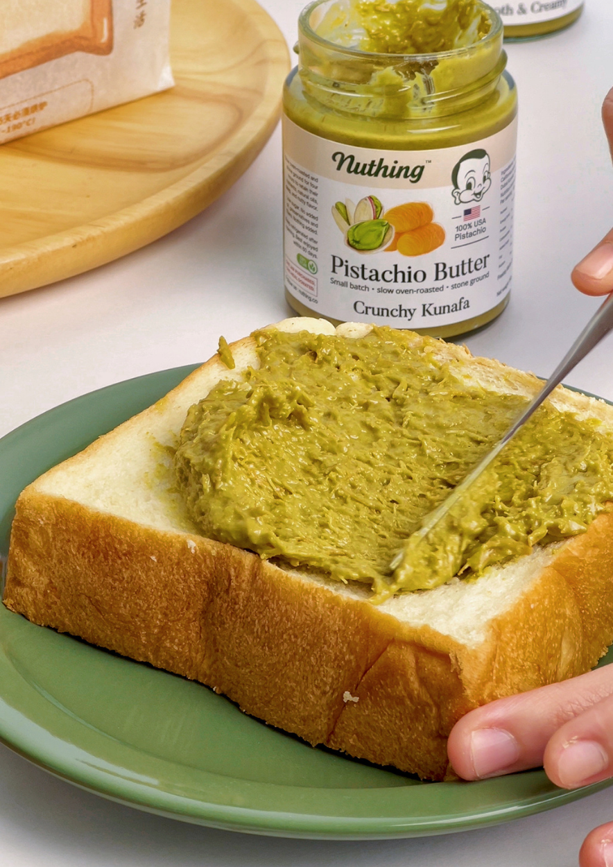 Kunafa Crunch Pistachio