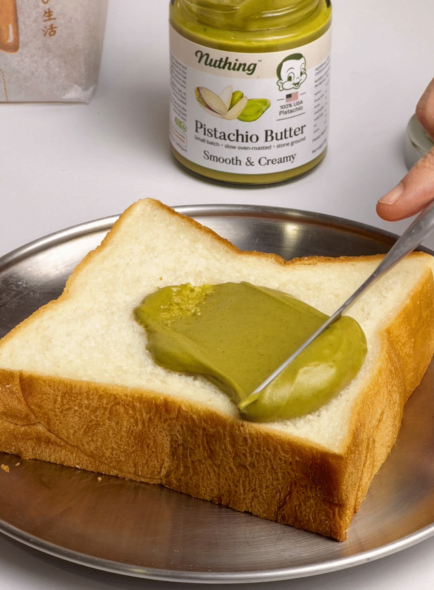 Smooth & Creamy Pistachio