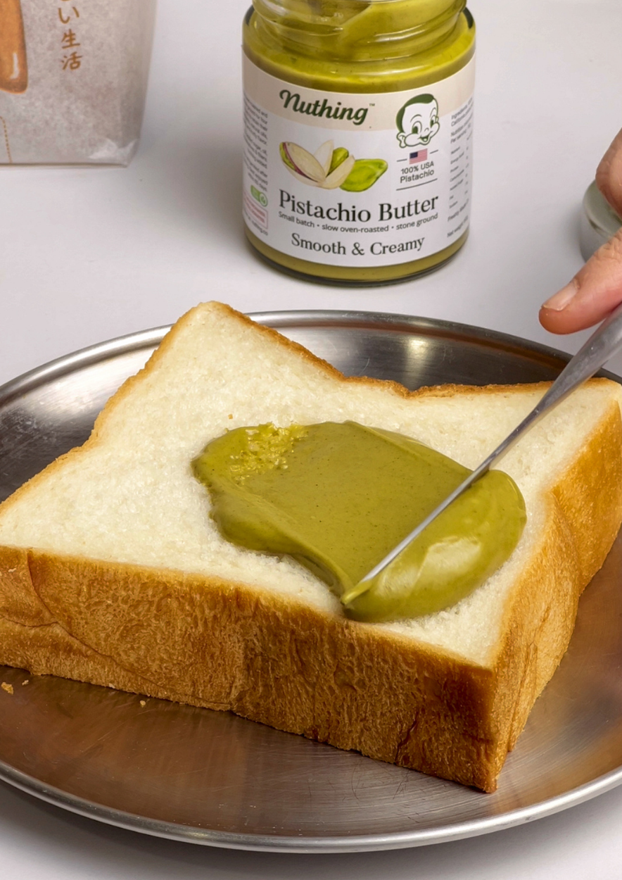 Smooth & Creamy Pistachio