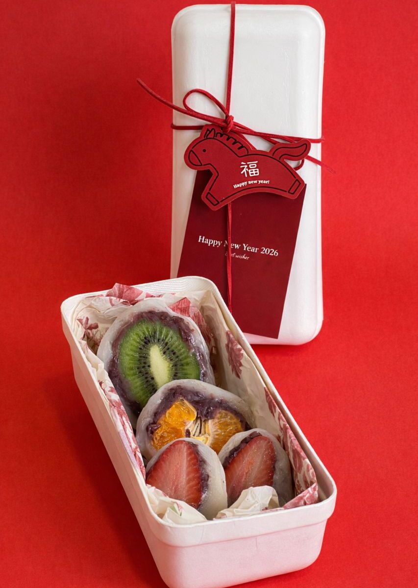 Prosperity Trio Daifuku ( Gift Set )
